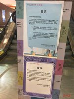 ������ٻ��人������12��30��ͣҵ 