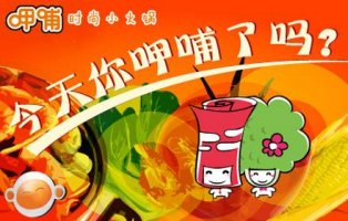 �Ȳ��Ȳ��������ܻ����� δ������������ǻۡ����ŵ�