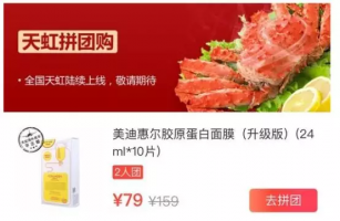 ��������ŵ�ƴ�ŷ���
