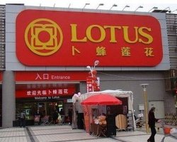 ��������2018����ӯת�� ������ҵ̬�ŵ�