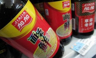 ��ҵ���������鲻�� �Ӽ�ʳƷ���˲���������ʲô
