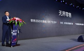 �������ۼ���CEO���ף������޽������ջ���