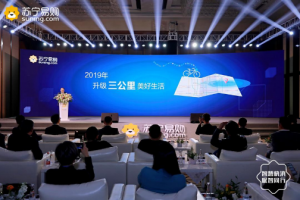 2019ս�Թ滮�ع� �����������ŷ�����V5ս�ԡ�