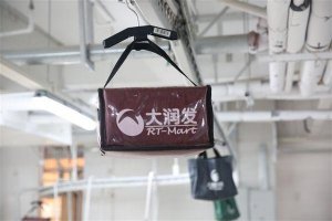 �����ŵ����ʴ����Χ��3��������5����