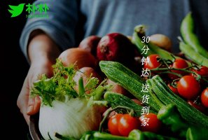 各家前置仓大比拼 这个新物种面临三大拷问