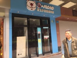 ���ݰ�ʿ�����ܱ��������� ���������ȳ�����
