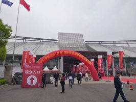 �ŵ����������ѳɴ������������ĳ������������·�����ҵ���������