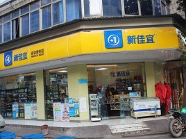 �����곤ɳ��ս