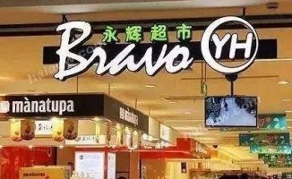 ���Գ����չ��а����½�չ���ԾͰ�ȫ�����������ز��Ž����ļ������빵ͨ