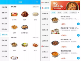 �����������������ս��˭�Ƕ��մ�Ӯ�ң�
