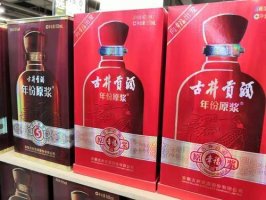 ����Һ������Ч �ž����ơ����ԭ�����̱��Ժ֧��