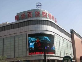 ���������»��ٻ�21��ɹɷ� ����307.02��Ԫ