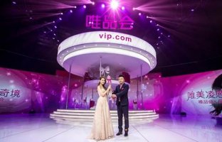 ����28����ӯ�� ΨƷ��δ���ܷ�ı���̵ĸ�֣�