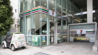 ���̳���� �ձ�ʵ���Ϊ����Ȼ��չ��