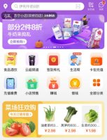 �������˳����������� ����30���ŵ���Ϊ�����