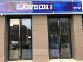 �Ͼ������̳���ɭ���ͬ��