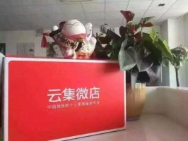 �Ƽ�����Q3�Ʊ� ��GMVͬ����7����92��Ԫ