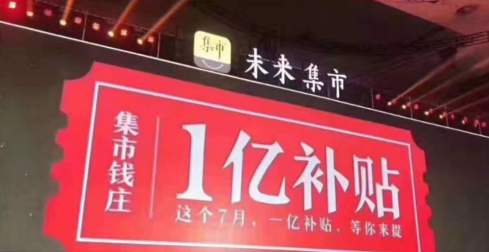 �罻���̽������롰���ܡ�