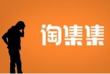 �Լ������䣺�罻���̺����ѹ����������Ѫ����