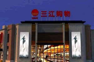 ���������Ӧʵ���˱��ٱ�������Υ��ͼ�ת�ù�Ȩ�¹�����ʧ
