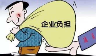���ҵ�����һ�㹤��ҵ��ҵ��ѽ��깲Լ��641��Ԫ