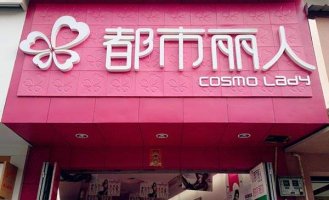 ���й����´�������������Ԥ����10�ڣ�