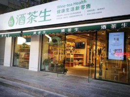 ����������Ӫ �Ʋ���2020�겼��400�������ŵ�