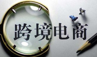 �羳ҽҩ���������ھ���� ȫ���״��Ʊ�