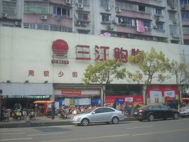 ���������Ӧ��Ȩ���װ�������Υ��ͼ�ת�ù�Ȩ�¹�����ʧ