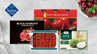 山姆会员店迎来春节销售高峰,高品质商品成首选