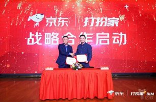 �����뾩�����ս�Ժ��������������Ҵ���Ӽҵ�����̬�ջ�