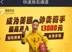 �����ǵ����֣�ǧ�ھ�ͷ��Ӱ�µ�����