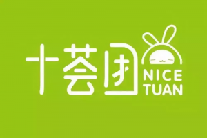 ��������ƽ̨��ʮ���š������һ��8830����Ԫ ����