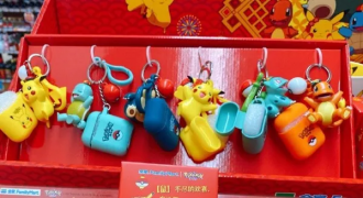 ȫ���롰�����Ρ������Ƴ�ϵ���ܱ�