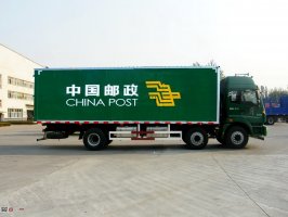 2019年邮政业务收入累计9642.5亿元