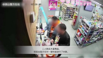 什么年代还敢偷便利店?便利蜂AI技术让盗贼无处遁形
