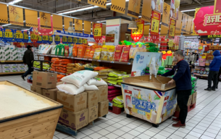 ���ʴ���20����̳�Ʒ�ƣ�����Ӧ ���Ǽ� ���ضڻ�