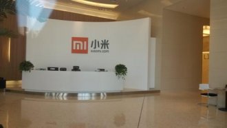 С�����人�پ��1000��Ԫ ���ʾ����ۼ��ѳ�300��Ԫ