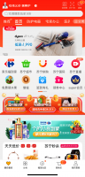 ���ҷ������������ָ���ͬ���䡱��Χ����10����