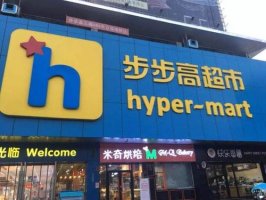 �����߳���С������ȫ���ӹ�˾����Ӫ��Χ���������ͷ����