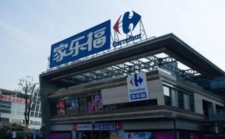 �������ָ���2019���ļ����״�ʵ��7����������ӯ��