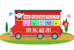 �������п�ͨ��Ҷ��Ʒ����ɫͨ����
