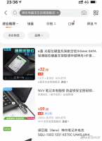 �����������۵�����Ӫ�콢�� �����¼���������