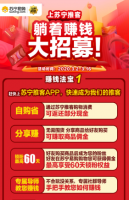 ����������ů�������ƻ��� ���ģ���׬Ӷ��ѽ