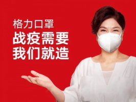 ��������ý�壺�������ֽ��տ��� ����ԤԼ��������