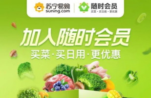 �������ߡ���ʱ��Ա�����뵽�ҷ���