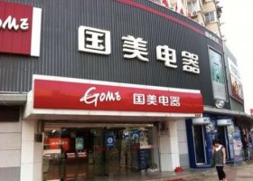 �����ٷ��콢����ʽ��פ����