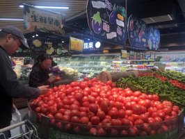 ����ί23�������Ϸ��ģ��ٽ������������� �ӿ��γ�ǿ������г�