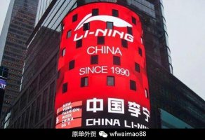 ������Ӫ��Χ�������̱����������һ��ҽ����е��