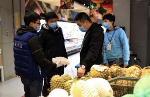 共享员工模式有望常态化 首创者盒马4月将上线平台